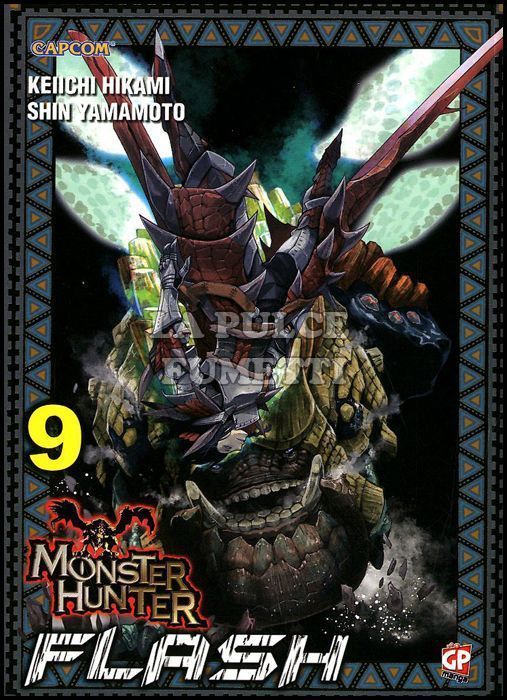 MONSTER HUNTER FLASH #     9